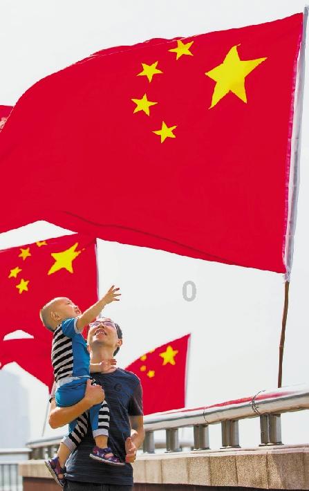 宝可梦探险寻宝